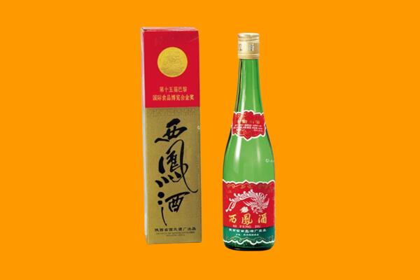 泸州市纳溪西凤酒回收.jpg