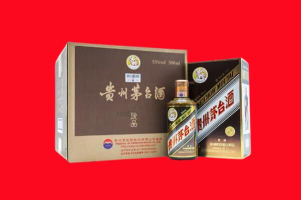 泸州市纳溪回收50年茅台酒.jpg